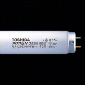 東芝 メロウ5 スタータ形蛍光灯 40形 電球色 FL40SS・EX-L/37-H【3500円以上お買い上げで送料無料】