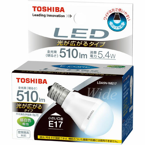 東芝 LED電球 E-CORE ミニクリプトン形5.4W（E17口金） 光が広がるタイプ 昼白色相当 LDA5N-WE17[LDA5NWE17]【3500円以上お買い上げで送料無料】