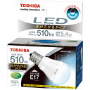 東芝 LED電球 E-CORE ミニクリプトン形5.4W（E17口金） 光が広がるタイプ 昼白色相当 LDA5N-WE17[LDA5NWE17]