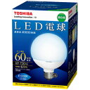 東芝 LED電球 E-CORE ボール電球形8.9W 60W形相当 昼白色相当 LDG9N