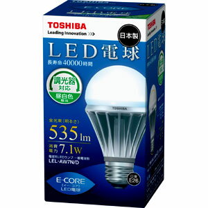 【送料無料】東芝 LED電球 E-CORE 調光器対応一般電球形7.1W 40W形相当 昼白色相当 LEL-AW7N/D[LELAW7ND]