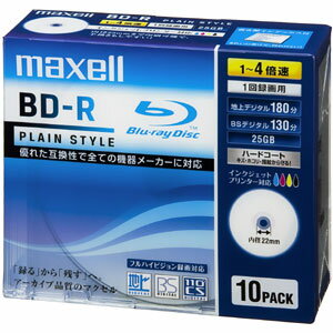 マクセル maxell 録画用ブルーレイディスク BD-R Plain style 1-4倍速対応 10枚 BR25VPLWPB.10S
