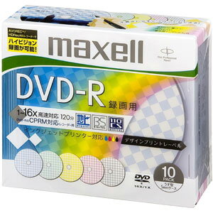 マクセル maxell 録画用DVD-R CPRM対応 デザインプリント 10枚 DRD120PMIXC.S1P10S B