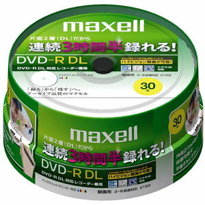 マクセル maxell 8倍速録画用DVD-R DL CPRM対応 30枚 DRD215WPB.30SP