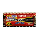 マクセル maxell 単4形 アルカリ乾電池「ボルテージ」 20本 LR03（T）20P