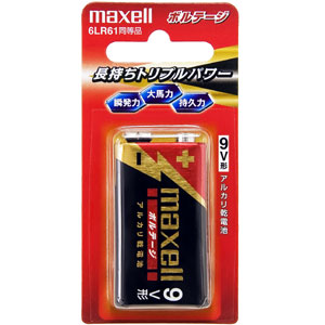 【送料無料】マクセル maxell 9V形 アルカリ乾電池「ボルテージ」 50本[1x50] 6LF22（T）1B