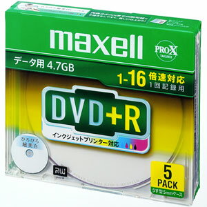 マクセル maxell データ用DVD+R ひろびろ超美白レーベル 5枚 D+R47WPD.S1P5S A