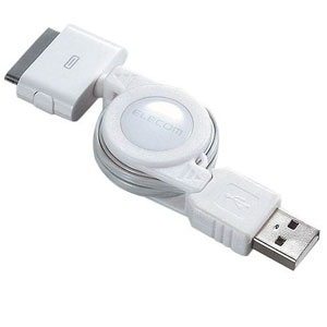 エレコム ELECOM iPod用モバイルUSBケーブル 0.8m ホワイト USB-IRL08【3500円以上お買い上げで送料無料】