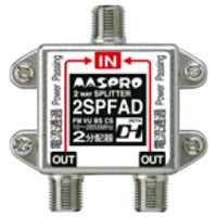 マスプロ電工 屋内用 2分配器 全端子電流通過型 2SPFAD