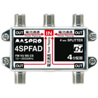 マスプロ電工 屋内用 4分配器 全端子電流通過型 4SPFAD