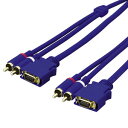 【3500円以上お買い上げで送料無料】エレコム D端子ビデオ + オーディオケーブル3.0m DH-DWR30