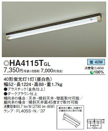 y3500~ȏエグőzpi\jbNdH V䒼t^Eǒt^@ړIV[O...