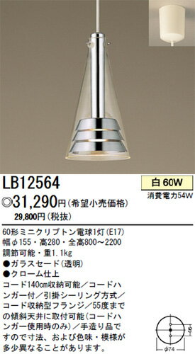 yE萔zpi\jbNdH t݉^ ^y_g LB12564
