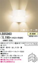 パナソニック電工 ブラケット LB85860