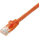 【3500円以上お買い上げで送料無料】エレコム 15m CAT6対応 爪折れ防止プロテクタ付LANケーブル LD-GP/DR15(オレンジ)