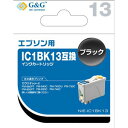 【3500円以上お買い上げで送料無料】G&G 汎用インクカートリッジ エプソン IC1BK13互換 ブラック NIE-IC1BK13
