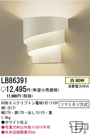 yz pi\jbNdH ǒt^ uPbg LB86391