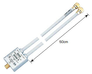 日本アンテナ デジタル放送対応 室内用　分波器 S-UVSW