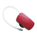 ロジテック Logitec BT音楽対応ミニヘッドセット LBT-MPHS400MRD