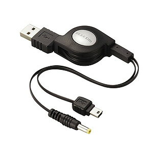 エレコム ELECOM PSP用USB充電ケーブル+通信ケーブル MG-CHARGE/USBDC