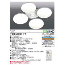 【送料無料】TAKIZUMI タキズミ LEDシャンデリア 調光・調色 4000lm リモコン付 TCH20017【smtb-u】