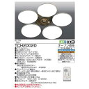 【送料無料】TAKIZUMI タキズミ LEDシャンデリア 調光・調色 5000lm リモコン付 TCH20020【smtb-u】