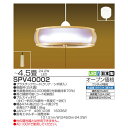 【送料無料】TAKIZUMI タキズミ 和風LEDペンダントライト 〜4.5畳 SPV40002【smtb-u】