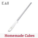 L Homemade Cakes P[LiCt DL5222