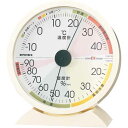 EMPEX エンペックス 高精度UD温・湿度計 EX-2841【3500円以上お買い上げで送料無料】