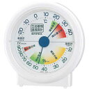 EMPEX エンペックス 生活管理温・湿度計 ホワイト TM-2401【3500円以上お買い上げで送料無料】