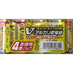 オーム電機 アルカリ乾電池 Vシリーズ 単2形×4本パック OHMLR14/4S/V