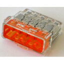 オーム電機 差込型電線コネクタ QL-5 6個入りQL5