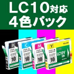 オーム電機 ブラザーLC10ー4PK応インクカートリッジ 4色パック INK-B10-4P【3500円以上お買い上げで送料無料】