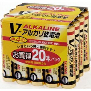 オーム電機 アルカリ乾電池 Vシリーズ 単4形×20本パック OHMLR03/20SV【3500円以上お買い上げで送料無料】
