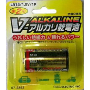 オーム電機 アルカリ乾電池 Vシリーズ 単2形×1本 OHMLR14/1B/V