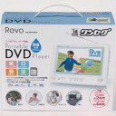 Tv オーディオ カメラ ブルーレイ Dvdレコーダー プレーヤー Dvdプレーヤー その他 ネット商品検索