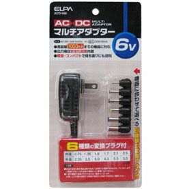 ELPA AC-DCマルチアダプター6V ACD-060【3500円以上お買い上げで送料無料】