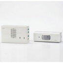【送料無料】ELPA ワイヤレスチャイム センサーセット EWS-1003