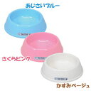 アイリスオーヤマ ペットディッシュ さくらピンク D-200-P