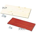 アイリスオーヤマ ウッディラック棚板 ブラウン WOR-80T-BR