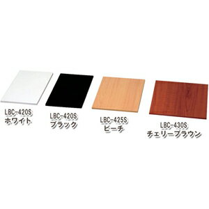 アイリスオーヤマ カラー化粧棚板スリム ホワイト LBC-425S-WH