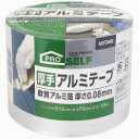 ニトムズ 厚手アルミテープ 75mm×10M J3100