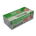 エーモン工業 ポイパック 4.5L 1604