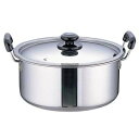 【送料無料】SAステンレス プラ柄 厚板実用鍋 30cm AZT0730