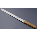 川嶋工業 ケーキナイフ PP-537 AKC06