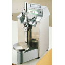 業務用電動缶切機 EC-1・1L用 送りギア BKV09001