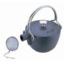 【送料無料】staub ストウブ ティーポット 黒 650023 RST4401【smtb-u】