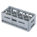 【送料無料】本間冬治工業 弁慶 12仕切り ステムウェアーラック HS-12-225 IGL8313【smtb-u】