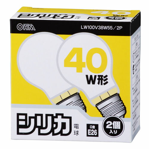 オーム電機 シリカ電球 E26 2個入り LW100V38W55/2P...:webby:10386965