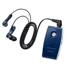 【送料無料】パイオニア フェミミ 集音器 ブルー TPVMR-M700-L【smtb-u】